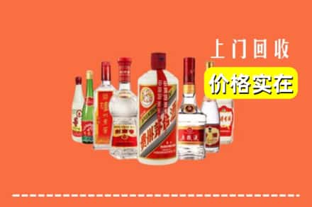 石渠县回收烟酒