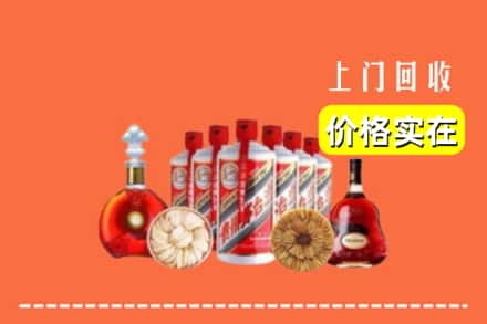 石渠县回收烟酒